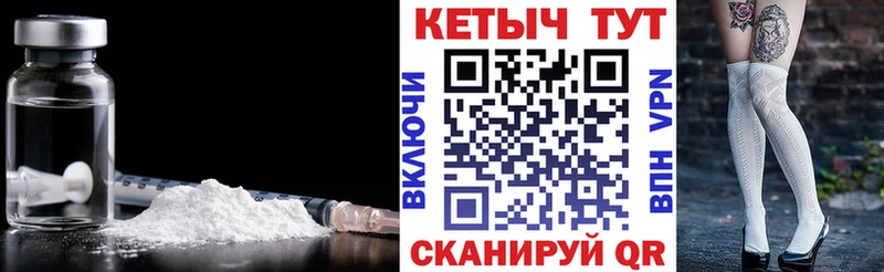 как найти закладки  МЕГА как зайти  КЕТАМИН ketamine  Майкоп 