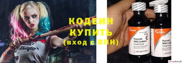 кокаин колумбия Нефтегорск