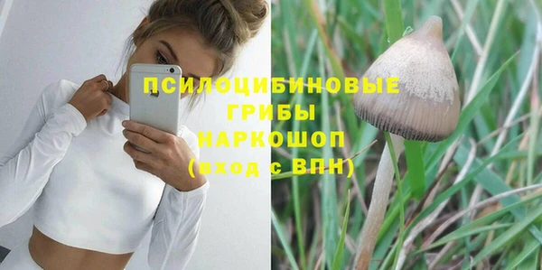 кокаин колумбия Нефтегорск