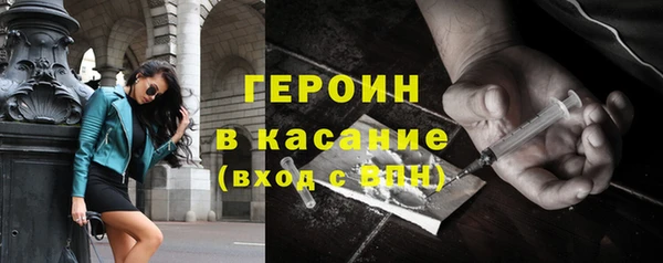 MDMA Premium VHQ Нея