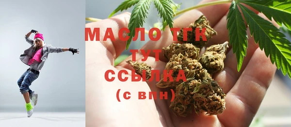 MDMA Premium VHQ Нея