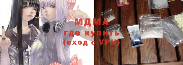 кокаин колумбия Нефтегорск
