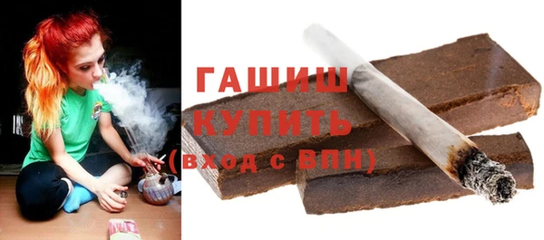 кокаин колумбия Нефтегорск