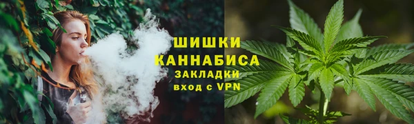 MDMA Premium VHQ Нея
