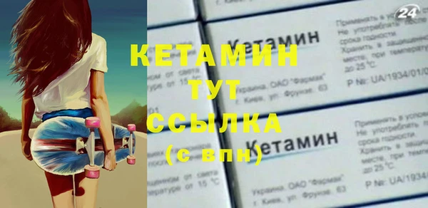 кокаин колумбия Нефтегорск