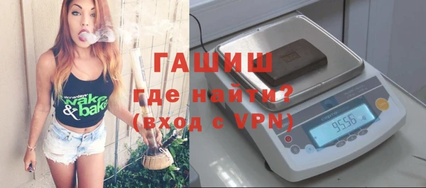 MDMA Premium VHQ Нея