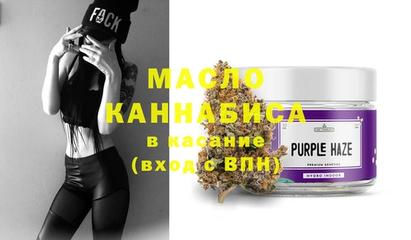 MDMA Premium VHQ Нея