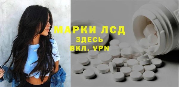 MDMA Premium VHQ Нея