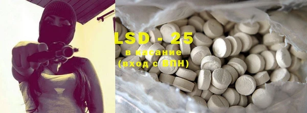 MDMA Premium VHQ Нея