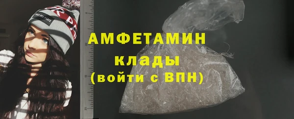 кокаин колумбия Нефтегорск