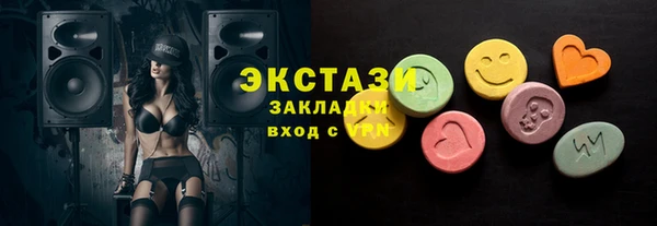 кокаин колумбия Нефтегорск