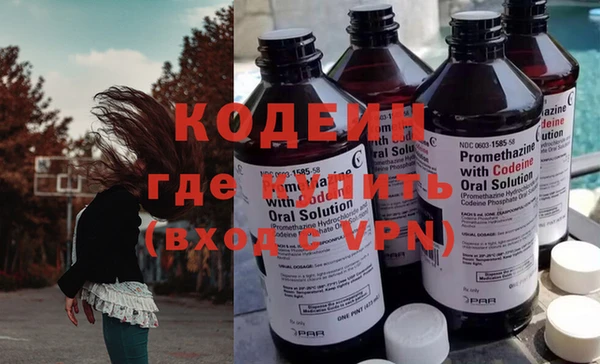 MDMA Premium VHQ Нея
