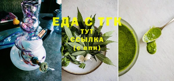 MDMA Premium VHQ Нея