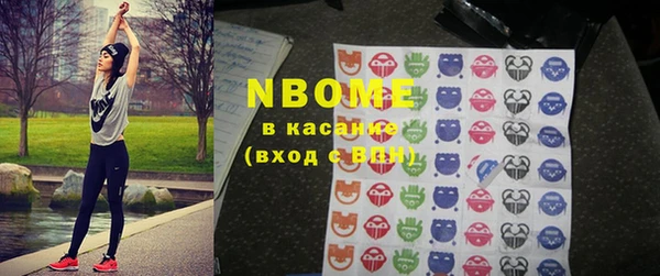 каннабис Новодвинск