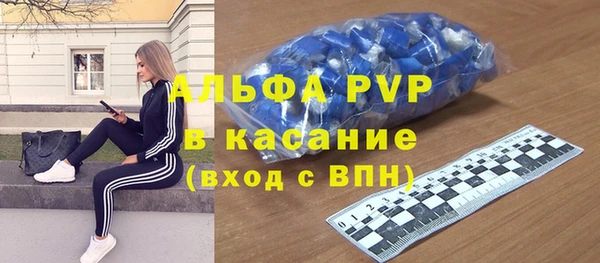 кокаин колумбия Нефтегорск