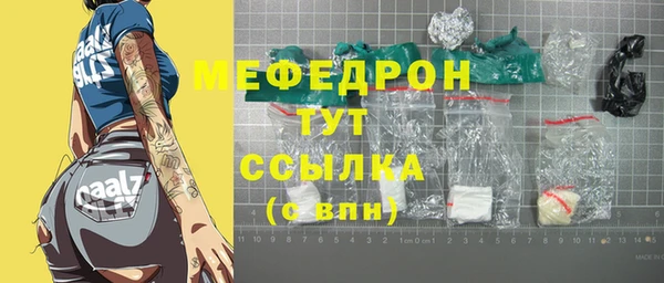 кокаин колумбия Нефтегорск