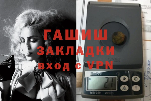 MDMA Premium VHQ Нея