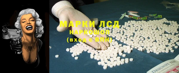 MDMA Premium VHQ Нея