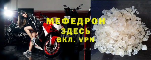MDMA Premium VHQ Нея