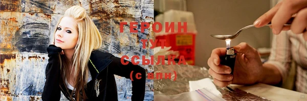 кокаин колумбия Нефтегорск