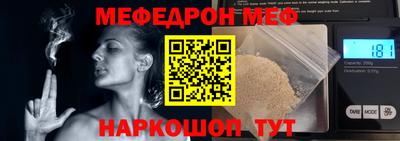 прущие крисы Гусев