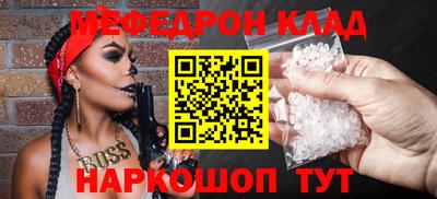 марки nbome Гусиноозёрск