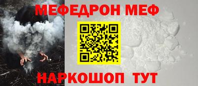 герыч Коммунар