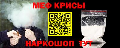 марки nbome Гусиноозёрск