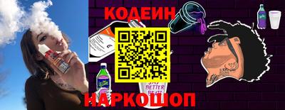 марки nbome Гусиноозёрск