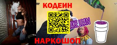 первитин Гусь-Хрустальный