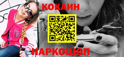 MDMA Конаково