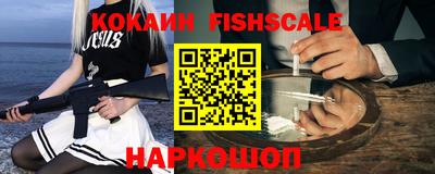 прущие крисы Гусев