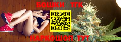 прущие крисы Гусев