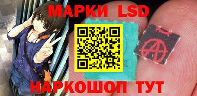 первитин Гусь-Хрустальный