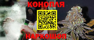 первитин Гусь-Хрустальный