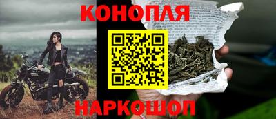 первитин Гусь-Хрустальный