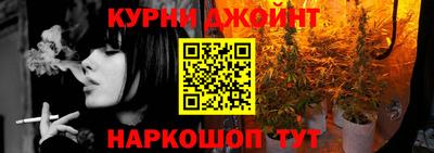 прущие крисы Гусев
