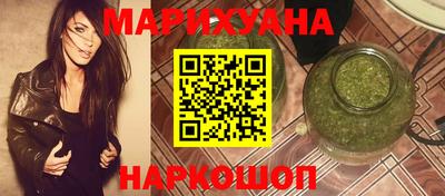 прущие крисы Гусев