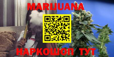 прущие крисы Гусев