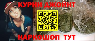 первитин Гусь-Хрустальный