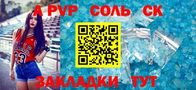 прущие крисы Гусев