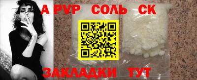 прущие крисы Гусев
