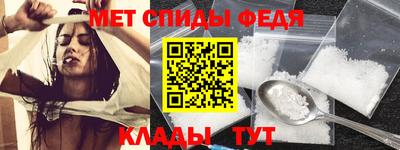 марки nbome Гусиноозёрск