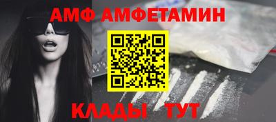 марки nbome Гусиноозёрск