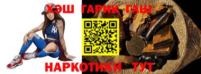 прущие крисы Гусев