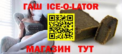 марки nbome Гусиноозёрск