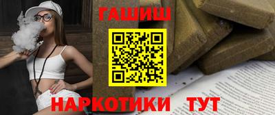 прущие крисы Гусев
