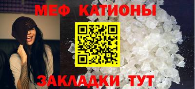 первитин Гусь-Хрустальный