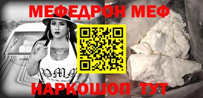 марки nbome Гусиноозёрск